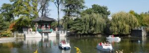 Climat en France-jardin-acclimatation-paris-opt-opt-300x108.jpg